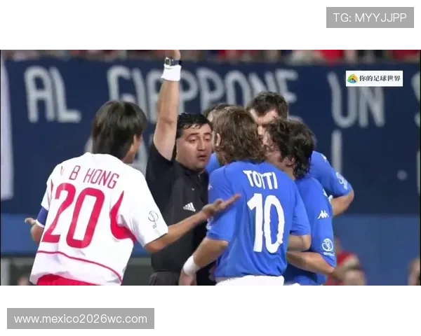 2002年世界杯韩国黑哨事件背后的内幕揭秘与公众反应