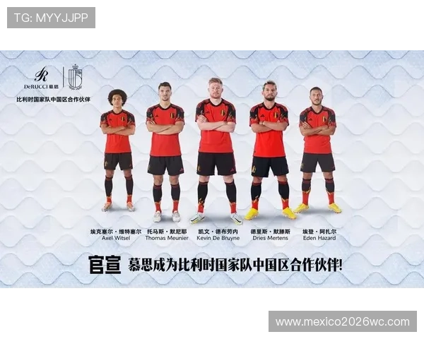 卡塔尔世界杯主题曲的制作团队与合作艺人介绍 卡塔尔世界杯主题曲的制作团队与合作艺人介绍