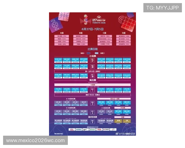 中国队世界杯预选赛赛程安排及赛程变动最新动态一览 中国队世界杯预选赛赛程安排及赛程变动最新动态一览