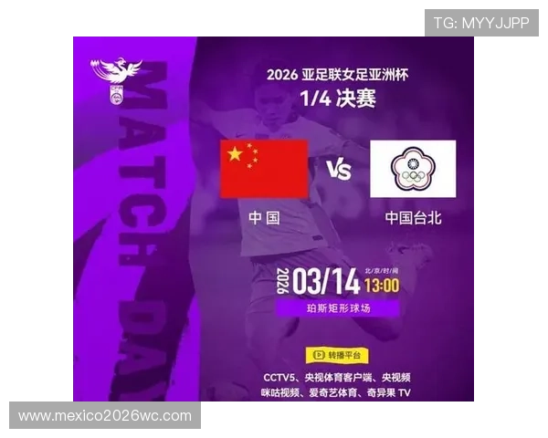 世界杯女足比赛每隔几年举行一次,影响赛事安排的关键因素分析 世界杯女足比赛每隔几年举行一次,影响赛事安排的关键因素分析