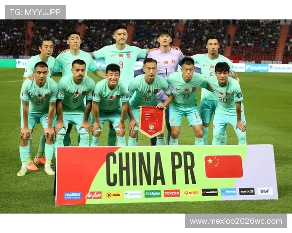 中国队在世界杯预选赛中的战绩变化趋势及未来晋级前景深度解析