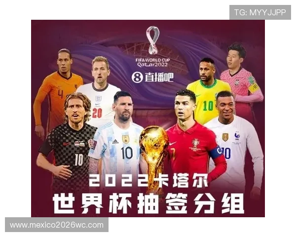 卡塔尔世界杯决赛时间最新消息，比赛时间、地点及相关重要事项介绍