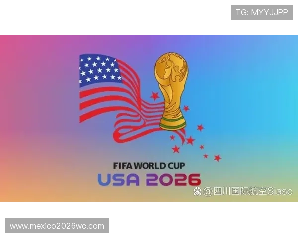 2026年世界杯参赛球队球服的材质选择与舒适度提升技术详解