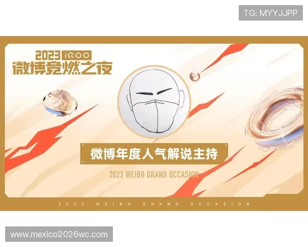2026世预赛球票购买流程详解，官方渠道和正规平台推荐指南