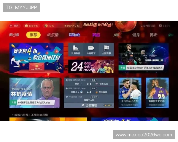 下载看球体育通直播app轻松追踪全球热门体育赛事实时比分和精彩集锦
