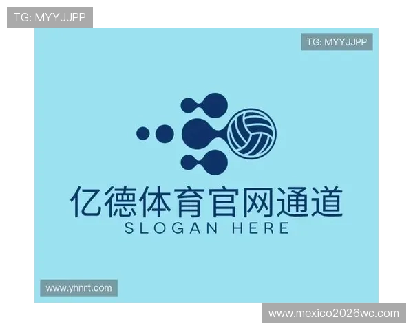 亿德体育网页版登录的优势分析助力用户理解平台特色与多样化的体育娱乐体验