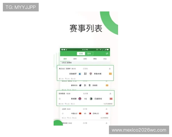 吉祥体育app最新下载资源汇总，提供多种途径确保用户第一时间获取最新版本