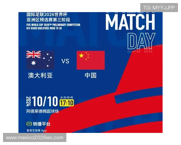 吉祥坊体育不断更新最新体育资讯,确保用户第一时间掌握全球体育动态 吉祥坊体育不断更新最新体育资讯,确保用户第一时间掌握全球体育动态