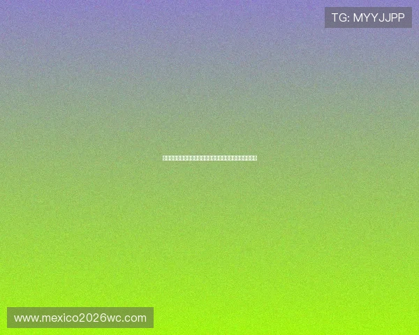 世界杯卡塔尔与加拿大比赛精彩集锦分析比赛亮点与关键时刻 世界杯卡塔尔与加拿大比赛精彩集锦分析比赛亮点与关键时刻