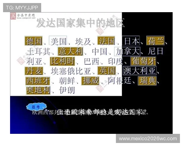 伊朗与比利时世界杯比赛球票价格详情及购票流程介绍 伊朗与比利时世界杯比赛球票价格详情及购票流程介绍
